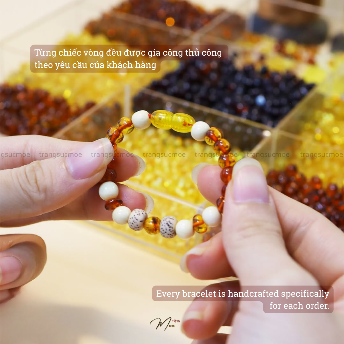 Baby Amber & Mulberry Wood Necklace and Bracelet Set
